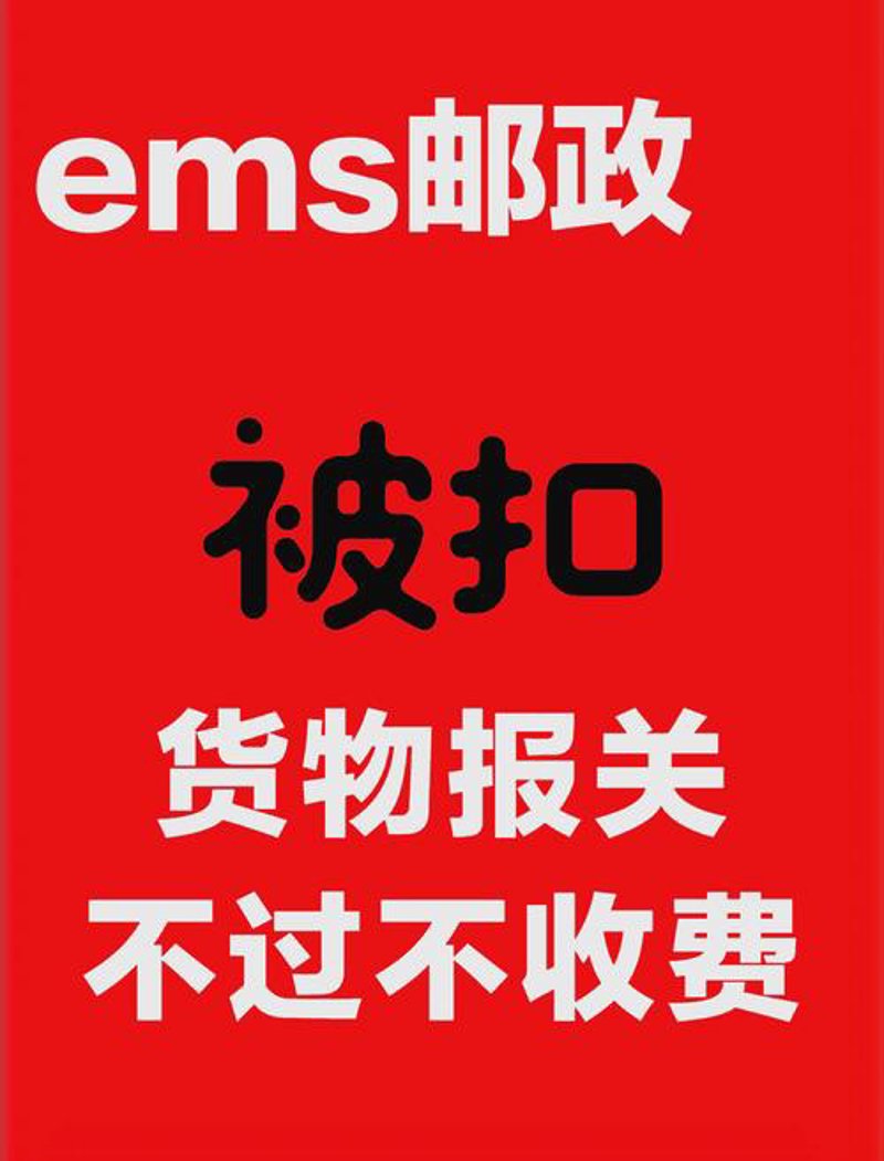日用百货批发新趋势：抓住机遇的法宝