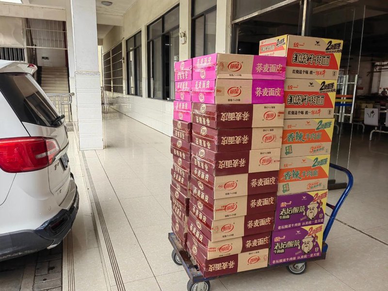 成都快消品批发选购指南：轻松采购优质商品